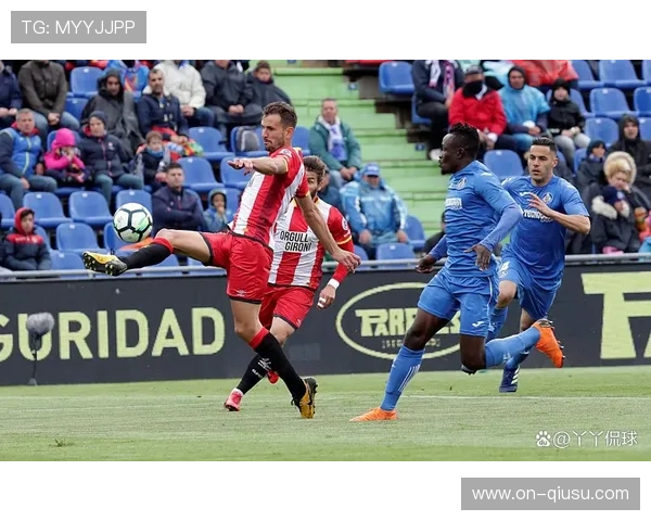 赫罗纳客场取分塞维利亚，保级形势再添变数